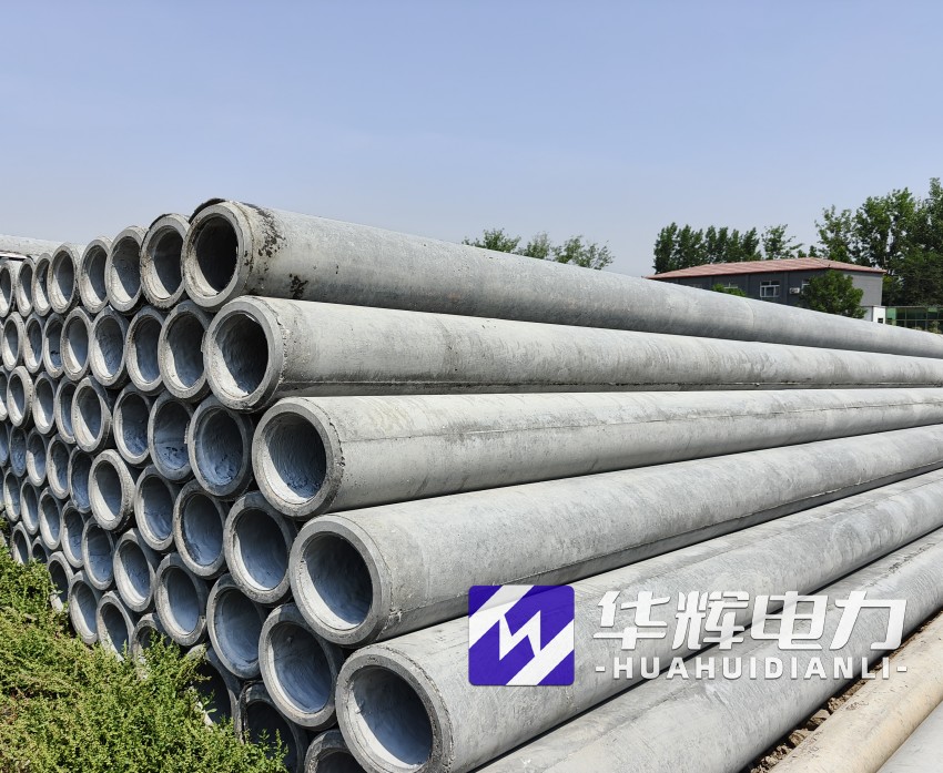 海晏12米水泥电线杆