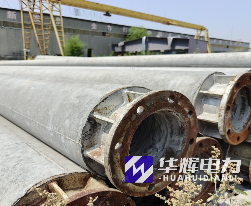 海晏18米水泥电线杆